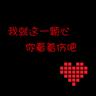 online casinos per handyrechnung Ada Liu Xingyun, yang memerankan Baili Tu di 